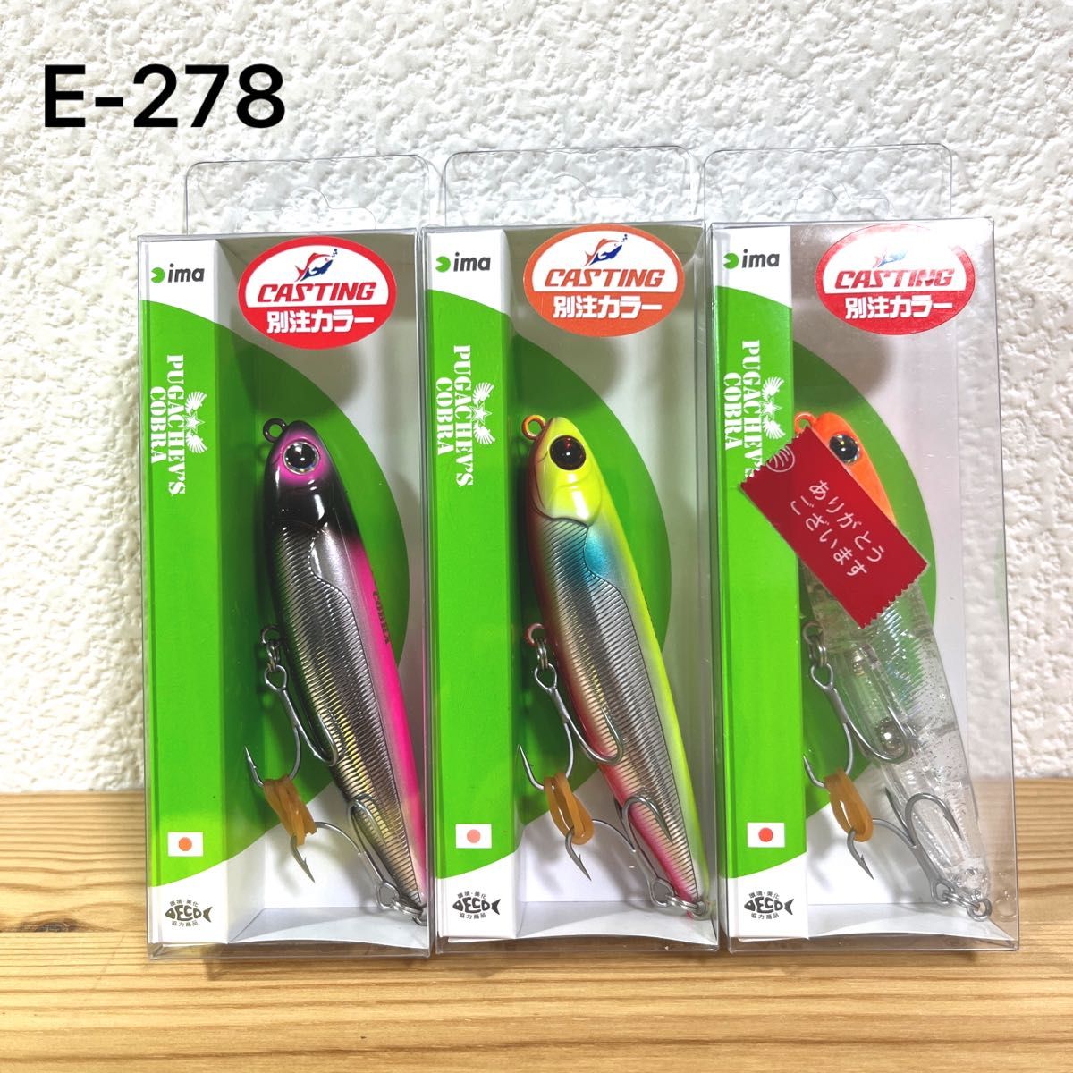 シービーワン CB ONE ディクソン DIXON ディクソン 160 ピンク シービーワン CB ONE ディクソン DIXON ディクソン 160 ピンク