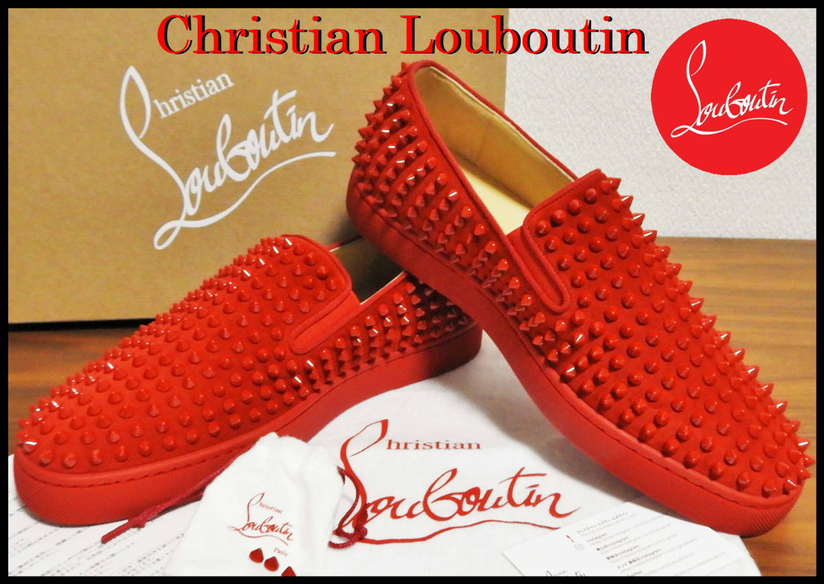 Christian Louboutin ローラーボート 正規品 新品 オールレッド メンズ スニーカー スリッポン 赤 41 1/2 クリスチャンルブタン スタッズ