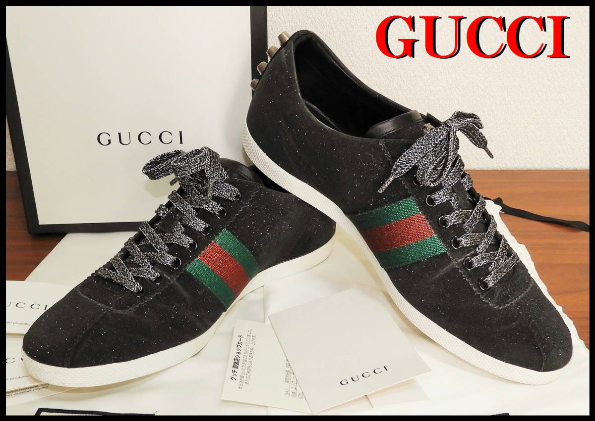 正規品 GUCCI ラメ シェリーライン スニーカー メンズ ローカット