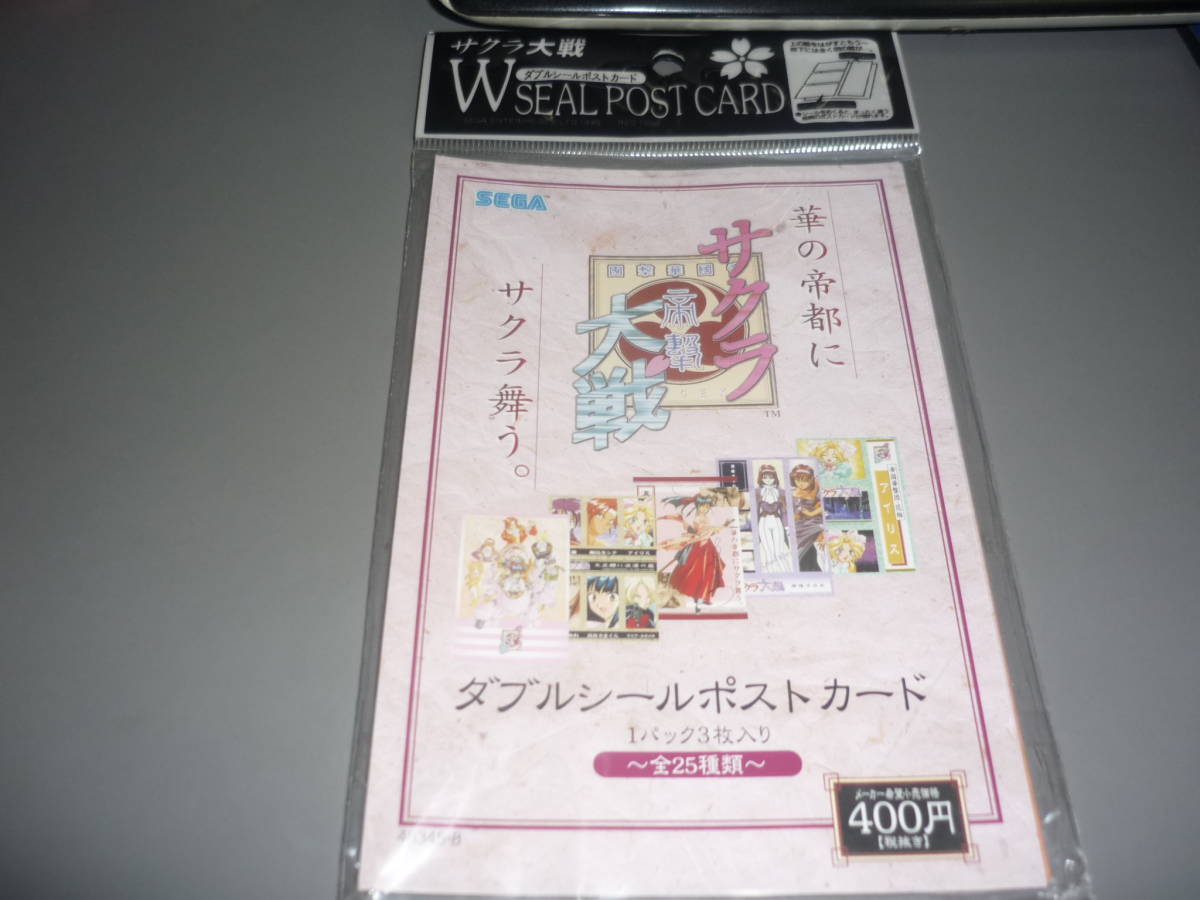 海外激安通販サイト 絶版SEGAサクラ大戦Wシールポストカード1BOX新品未展示 その他