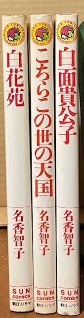 item_image_2