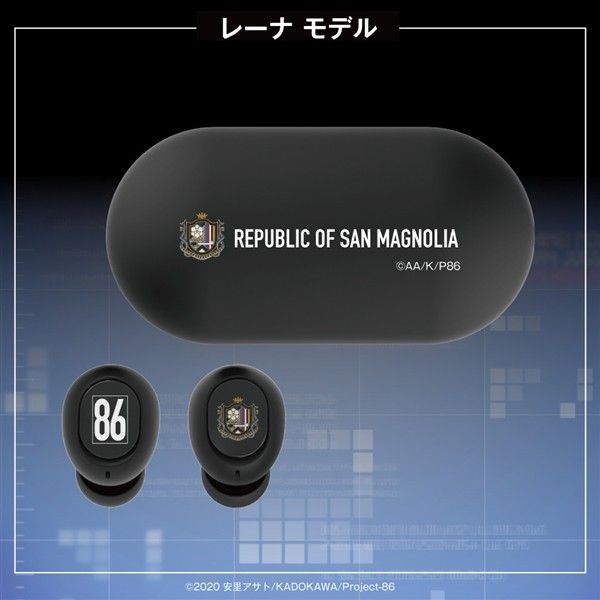 86-エイティシックス-」ONKYOコラボ ワイヤレスイヤホン レーナ 86-エイティシックス-」ONKYOコラボ ワイヤレスイヤホン レーナ
