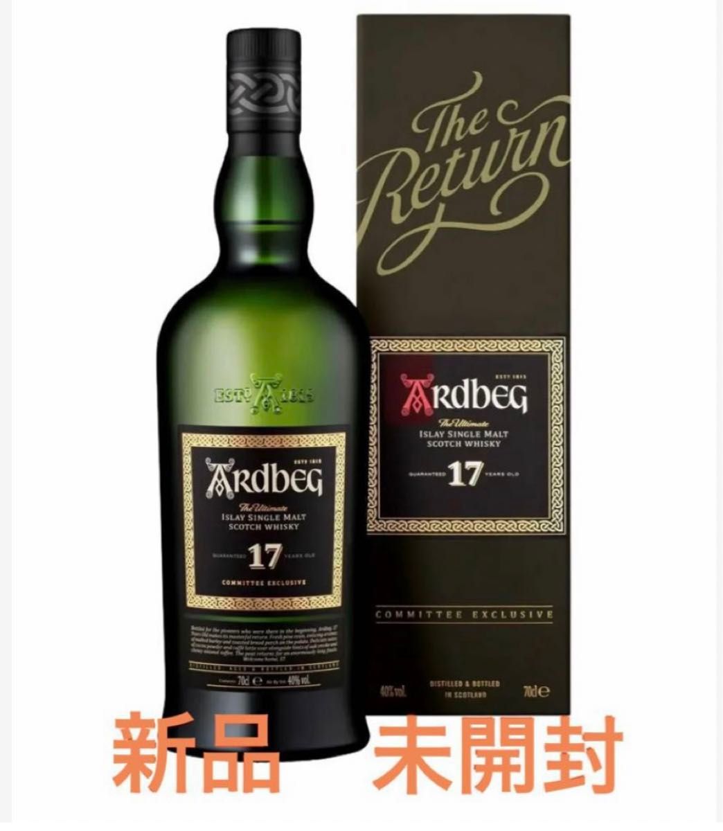 新品未開封】アードベッグ17年 Ardbeq|Yahoo!フリマ(旧PayPay 新品未開封】アードベッグ17年 Ardbeq|Yahoo!フリマ(旧PayPay