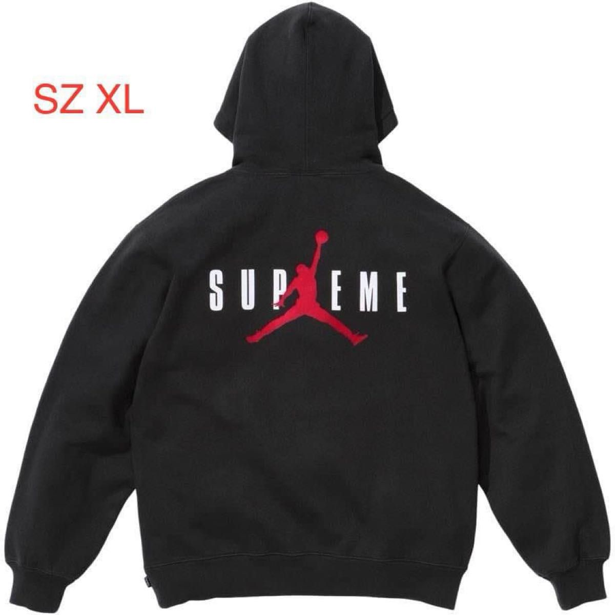 Supreme x Jordan Hooded Sweatshirt Supreme x Jordan Hooded Sweatshirt