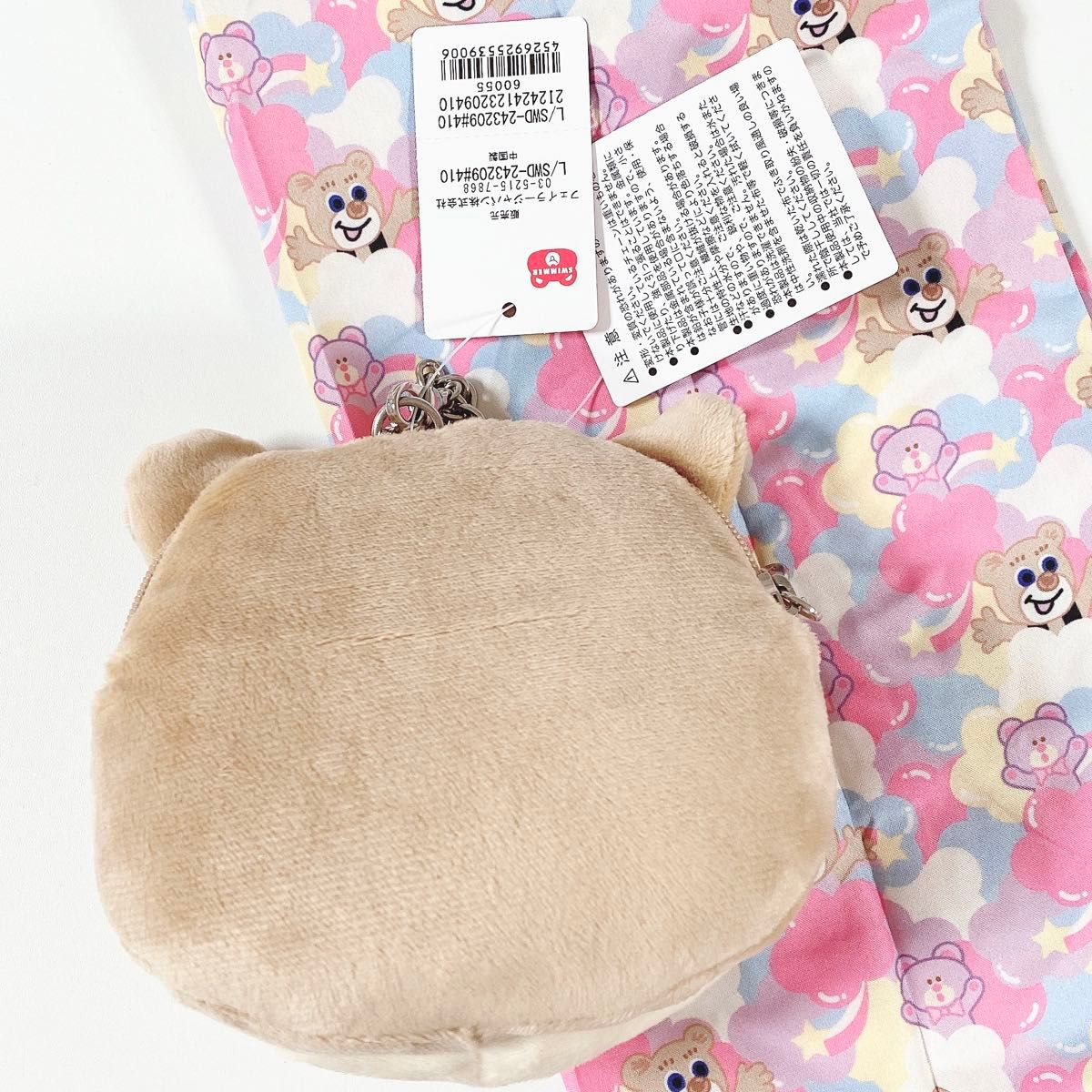 LOVERARY BY FEILER ニコ顔型ポーチ&バッグ 新品 タグ付き LOVERARY BY FEILER ニコ顔型ポーチ&バッグ 新品 タグ付き