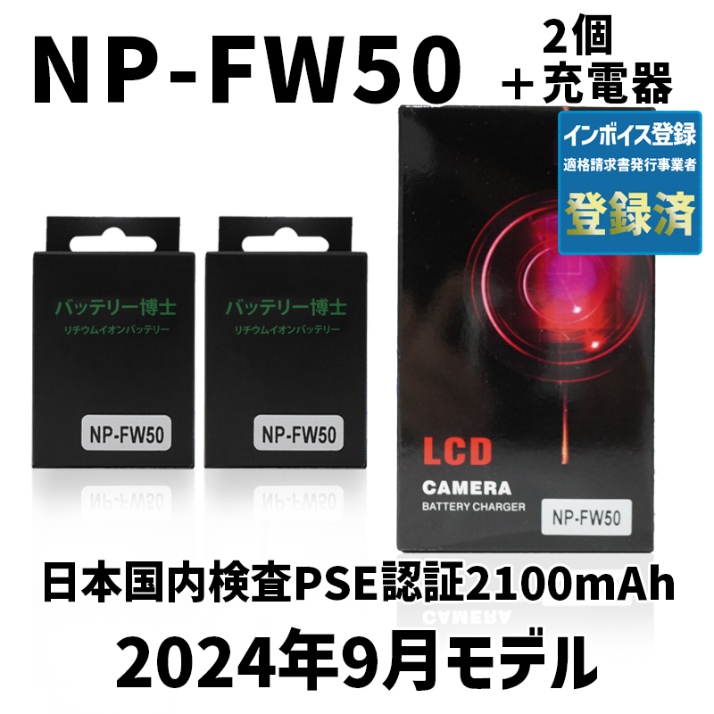 中古 1年保証 美品 SONY 縦位置グリップ 喜ばしい VG-C99AM 中古 1年保証 美品 SONY 縦位置グリップ 喜ばしい VG-C99AM