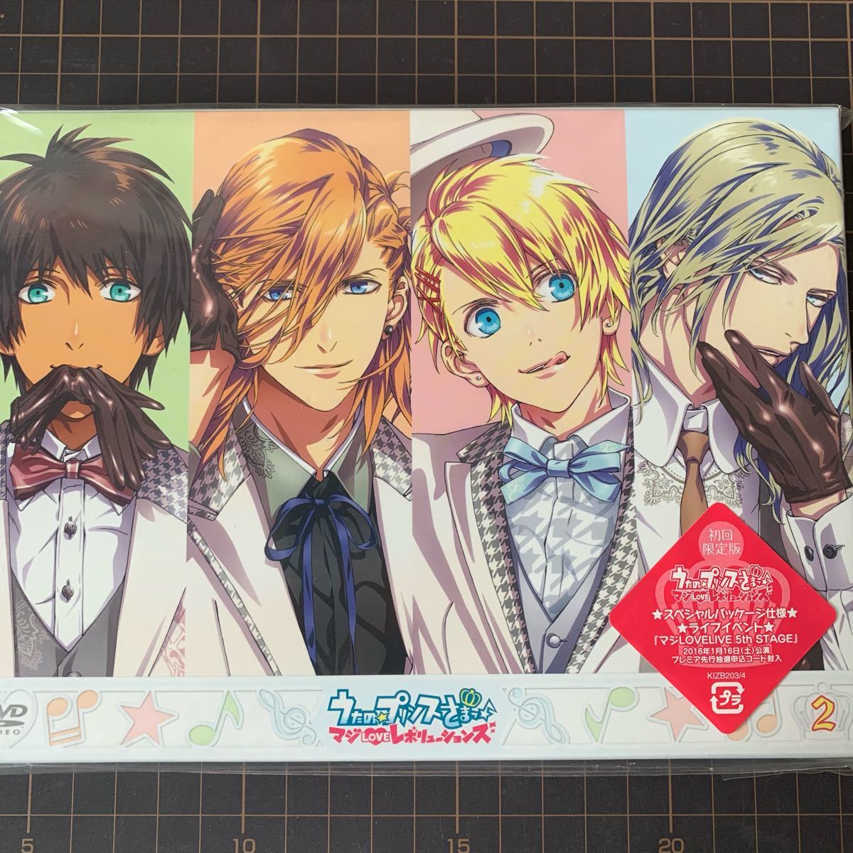 Paypayフリマ マジloveレボリューションズ 2巻 Dvd Paypayフリマ マジloveレボリューションズ 2巻 Dvd