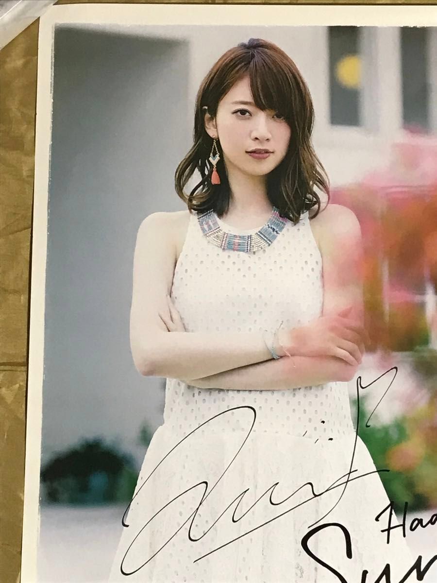 最終値下げ 【 最安値】橋本奈々未 直筆サイン 会場限定 裸足で 最終値下げ 【 最安値】橋本奈々未 直筆サイン 会場限定 裸足で