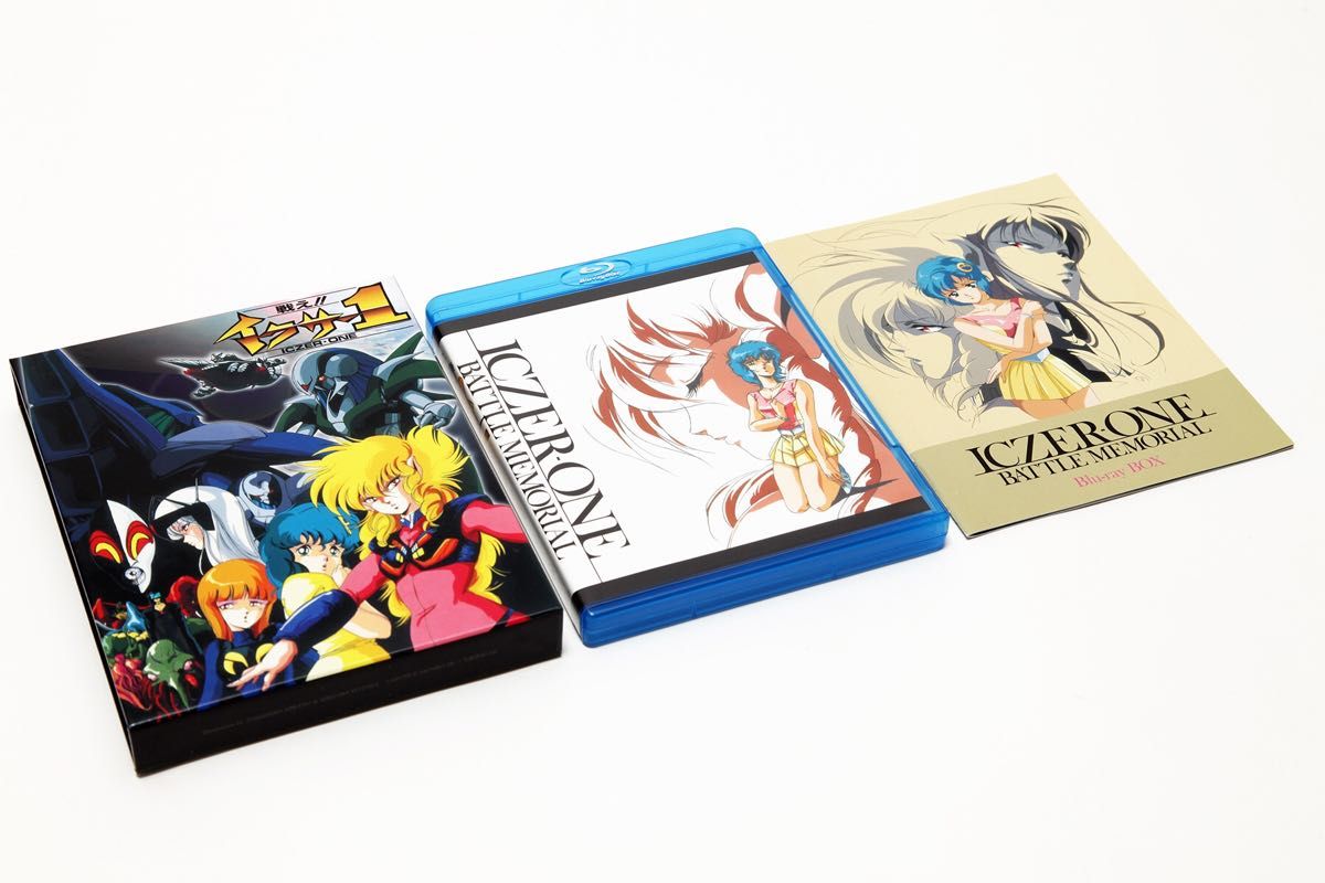 【Blu-ray】戦え!!イクサー1 初回限定版 BOX 【Blu-ray】戦え!!イクサー1 初回限定版 BOX