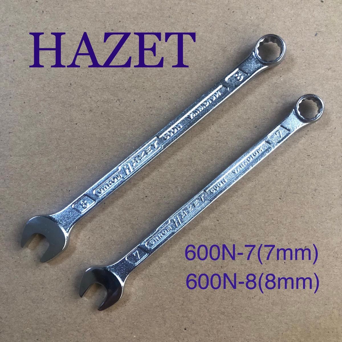 新品 HAZET 600N-7 600N-8(7mm/8mm) コンビネーションレンチ 2本 新品 HAZET 600N-7 600N-8(7mm/8mm) コンビネーションレンチ 2本