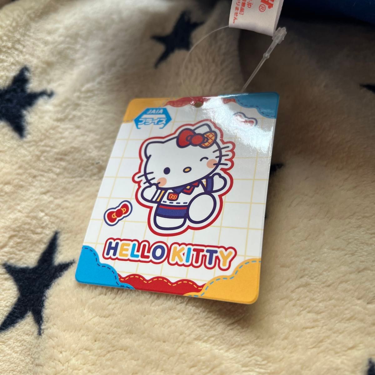 新品タグ付 BIGぬいぐるみ ハローキティ カラフルトイボックス 新品タグ付 BIGぬいぐるみ ハローキティ カラフルトイボックス