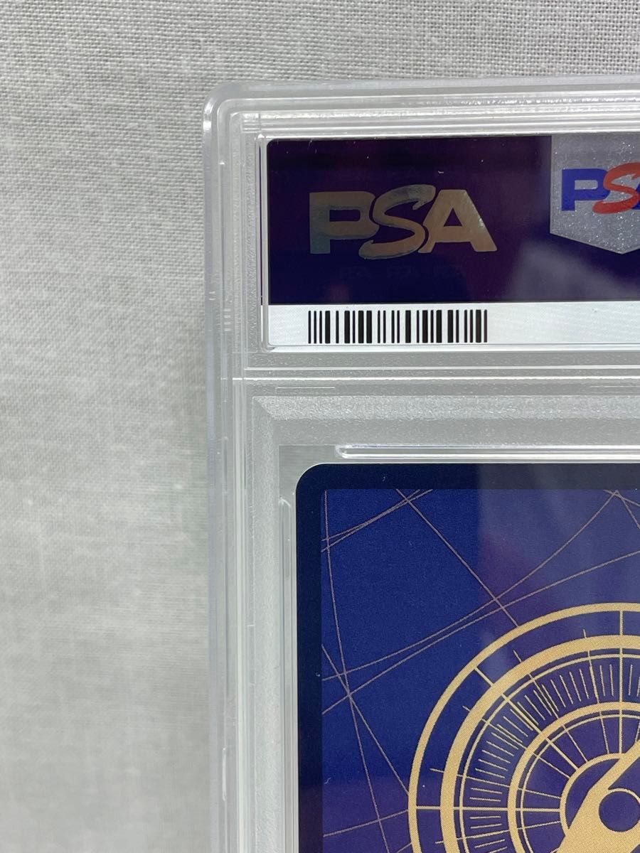 希少 PSA10 そげキング コミパラ PRB ゴッドパック 星マーク 希少 PSA10 そげキング コミパラ PRB ゴッドパック 星マーク