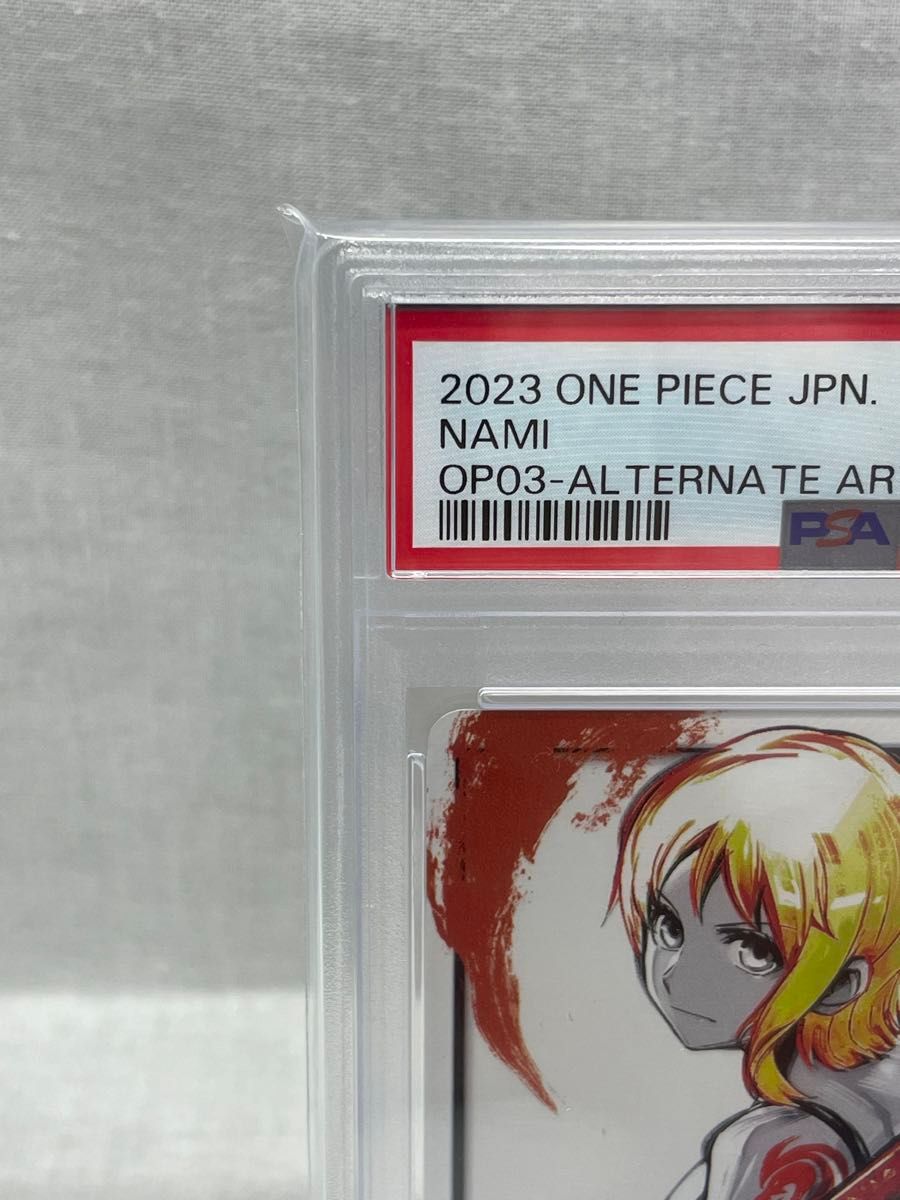 PSA10 ワンピースカード ナミ L パラレル OP03-040 リーダー PSA10 ワンピースカード ナミ L パラレル OP03-040 リーダー