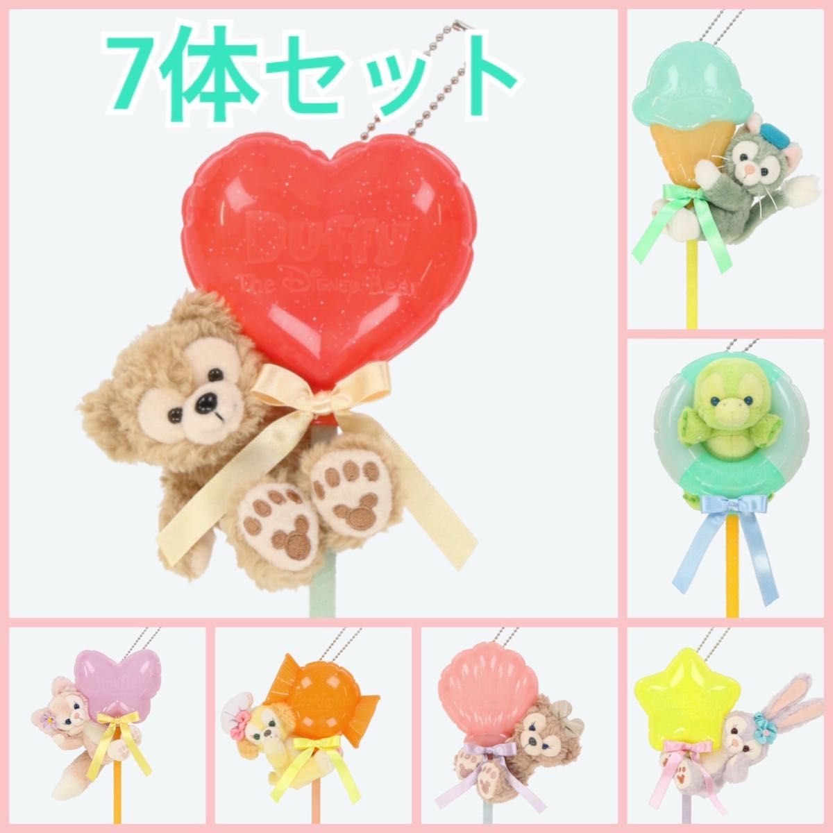 おしげ様専用出品 おまとめご購入頂きありがとうございます おしげ様専用出品 おまとめご購入頂きありがとうございます