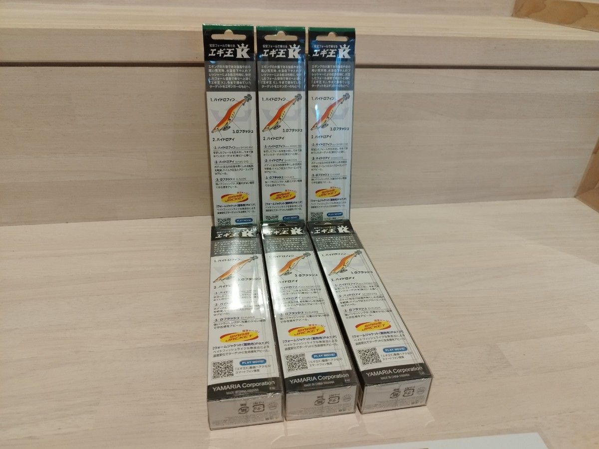エギ王K 4号 ナチュラルカラー 絶版人気色 新品|Yahoo!フリマ エギ王K 4号 ナチュラルカラー 絶版人気色 新品|Yahoo!フリマ