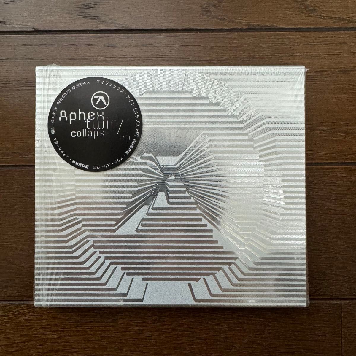 Aphex Twin Collapse EP CD 初回限定盤 特典ステッカー|Yahoo Aphex Twin Collapse EP CD 初回限定盤 特典ステッカー|Yahoo