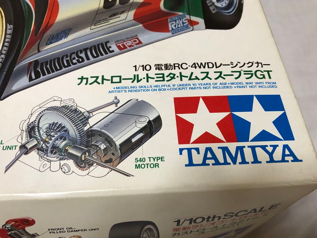 TAMIYA タミヤ 1/10電動RC4WDレーシングカー カストロールトヨタ TAMIYA タミヤ 1/10電動RC4WDレーシングカー カストロールトヨタ