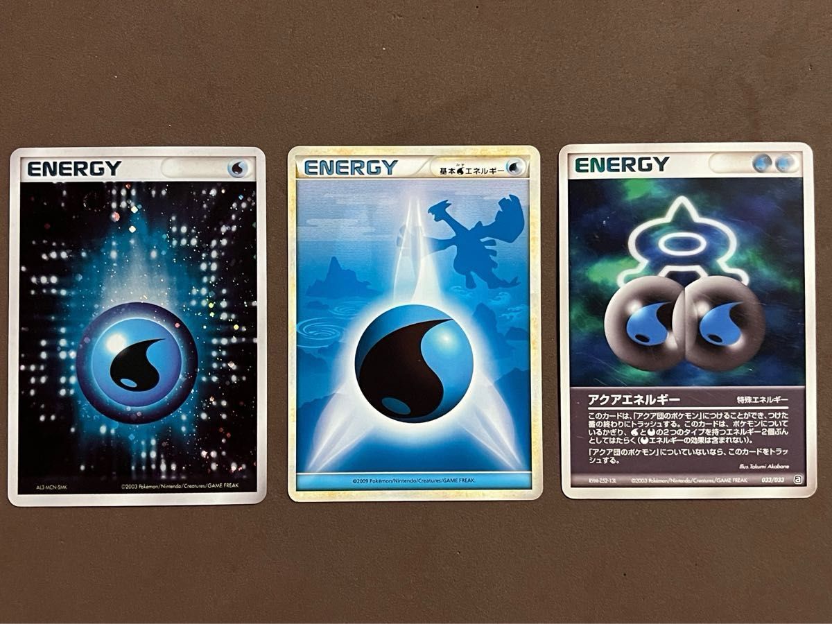 ポケモンカード エネルギーカード 水 レジェンドエネルギー ポケモンカード エネルギーカード 水 レジェンドエネルギー