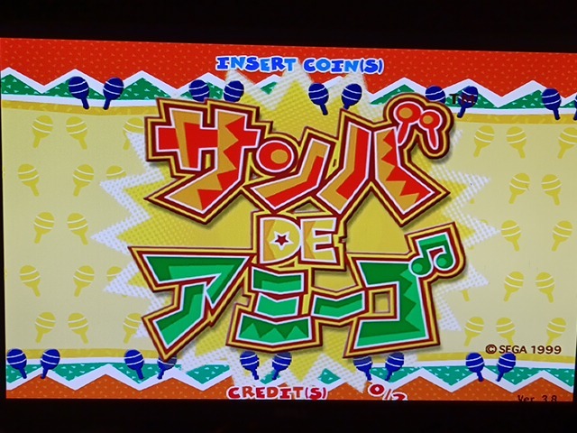 6800円 サンバDEアミーゴ セガ NAOMI SEGA ナオミ - ゲーム基板 6800円 サンバDEアミーゴ セガ NAOMI SEGA ナオミ - ゲーム基板