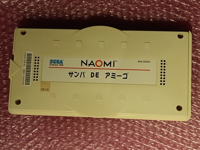 6800円 サンバDEアミーゴ セガ NAOMI SEGA ナオミ - ゲーム基板 6800円 サンバDEアミーゴ セガ NAOMI SEGA ナオミ - ゲーム基板