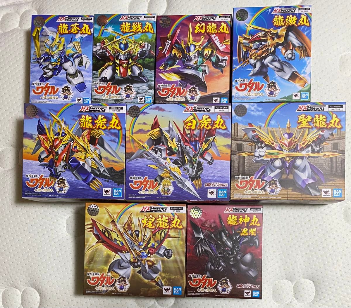 魔神英雄伝ワタル -七魂の龍神丸- NXEDGE STYL E ネクスエッジ 魔神英雄伝ワタル -七魂の龍神丸- NXEDGE STYL E ネクスエッジ