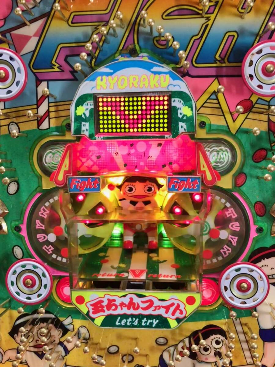 Yahoo!オークション - 【レア・レトロ】京楽産業 玉ちゃん Yahoo!オークション - 【レア・レトロ】京楽産業 玉ちゃん