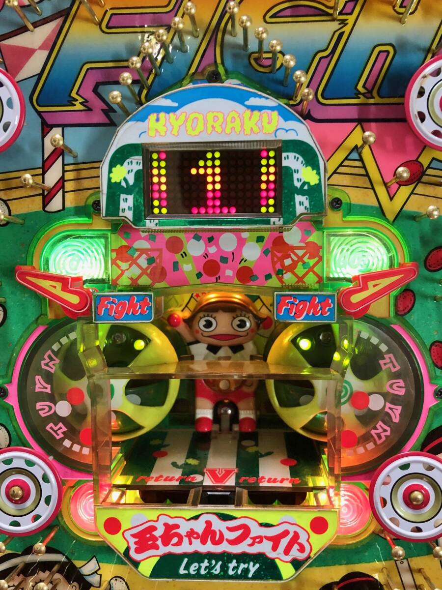 Yahoo!オークション - 【レア・レトロ】京楽産業 玉ちゃん Yahoo!オークション - 【レア・レトロ】京楽産業 玉ちゃん