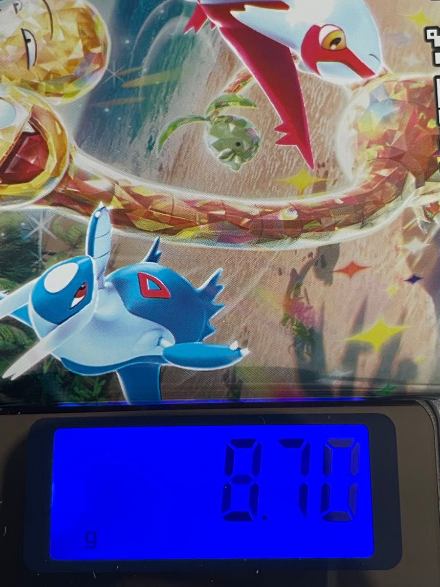 サーチ済み】楽園ドラゴーナ 80パック 【ポケモンカード サーチ済み】楽園ドラゴーナ 80パック 【ポケモンカード