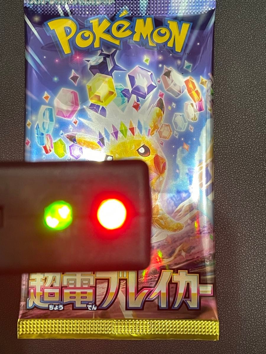 超電ブレイカー 高重量+高金属反応サーチパック 1パック8 66g 超電ブレイカー 高重量+高金属反応サーチパック 1パック8 66g