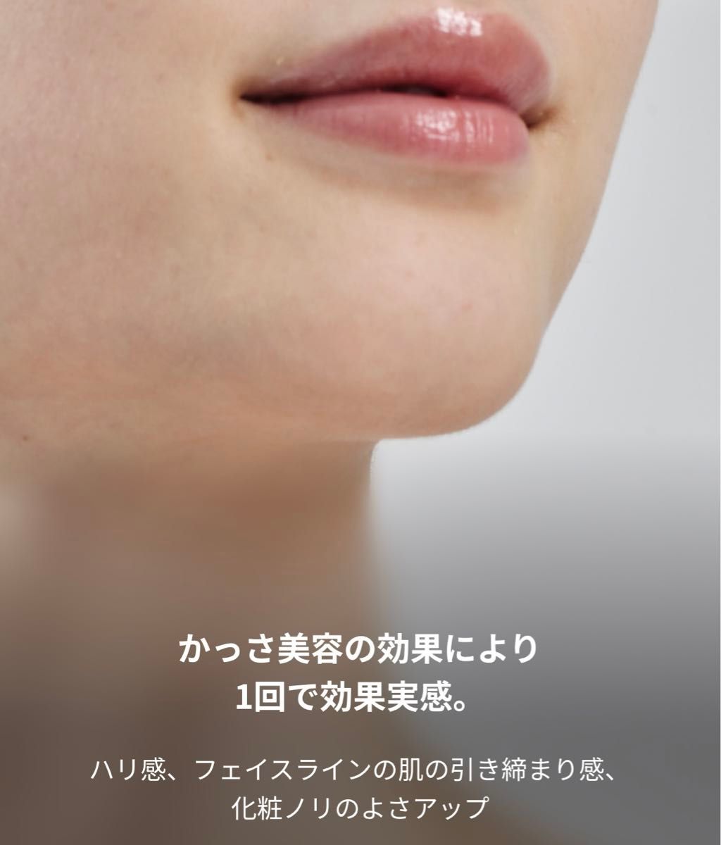お値下げ【新品・未使用未開封】保証書有Panasonic バイタリフト お値下げ【新品・未使用未開封】保証書有Panasonic バイタリフト
