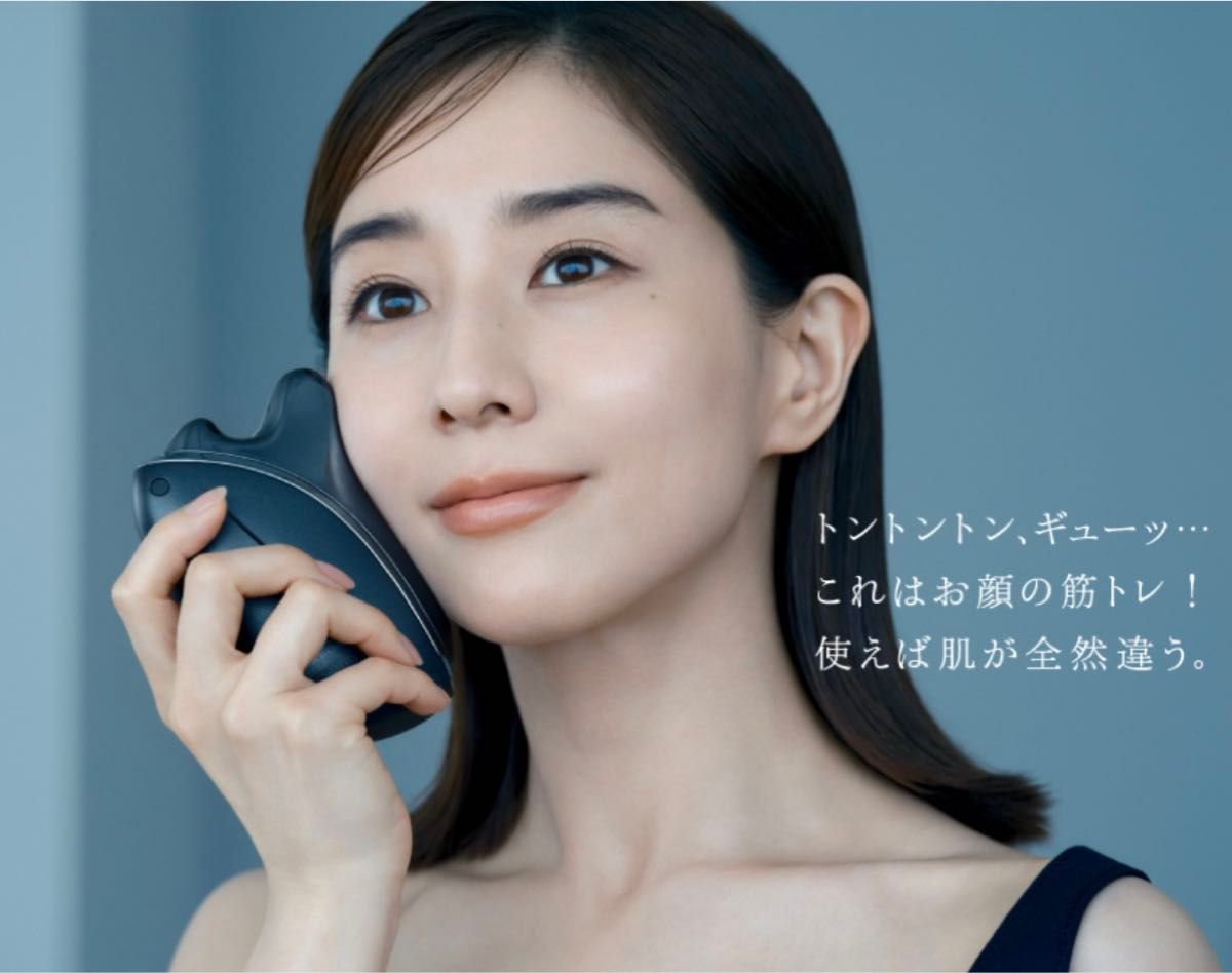 お値下げ【新品・未使用未開封】保証書有Panasonic バイタリフト お値下げ【新品・未使用未開封】保証書有Panasonic バイタリフト