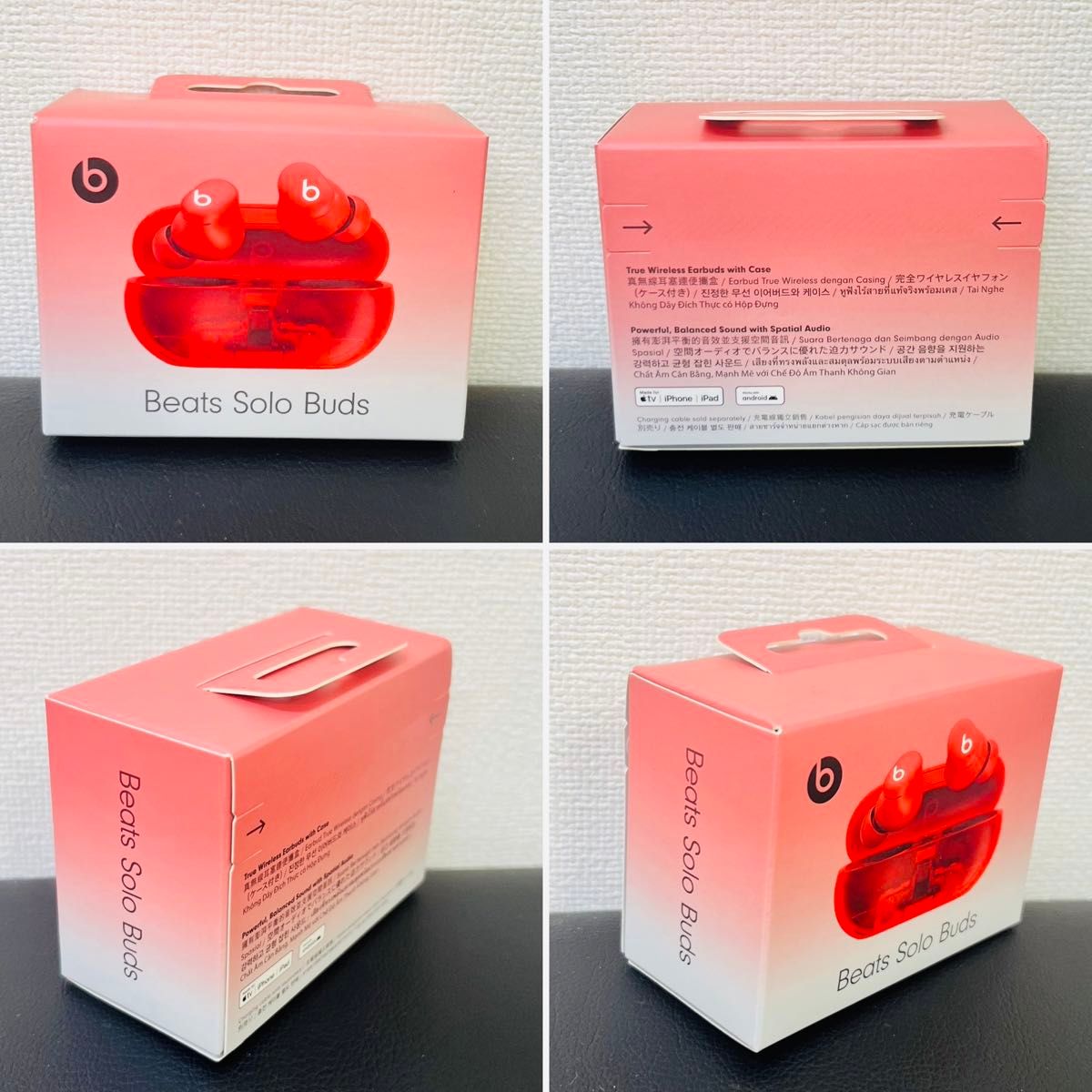 新品未使用Beats Solo Buds イヤホン完全ワイヤレス/Bluetooth 新品未使用Beats Solo Buds イヤホン完全ワイヤレス/Bluetooth