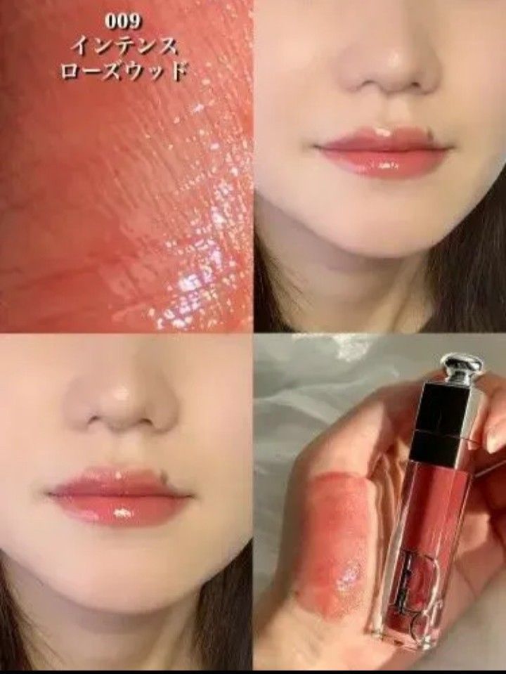 新品未使用品 Dior マキシマイザー009|Yahoo!フリマ(旧PayPay 新品未使用品 Dior マキシマイザー009|Yahoo!フリマ(旧PayPay
