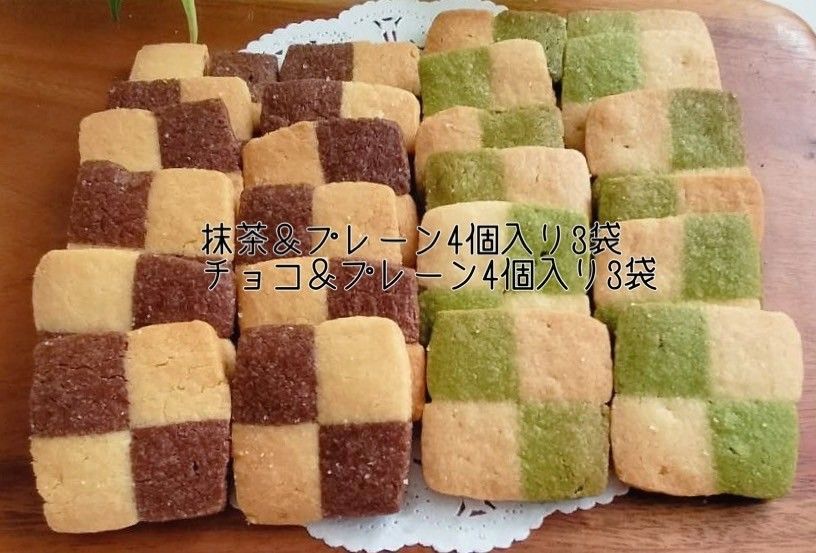 手作りお菓子 手作りクッキー モザイククッキー|Yahoo!フリマ 手作りお菓子 手作りクッキー モザイククッキー|Yahoo!フリマ