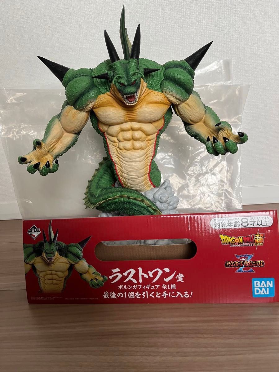 一番くじ ドラゴンボールVSオムニバスZ ラストワン賞 ポルンガ 一番くじ ドラゴンボールVSオムニバスZ ラストワン賞 ポルンガ