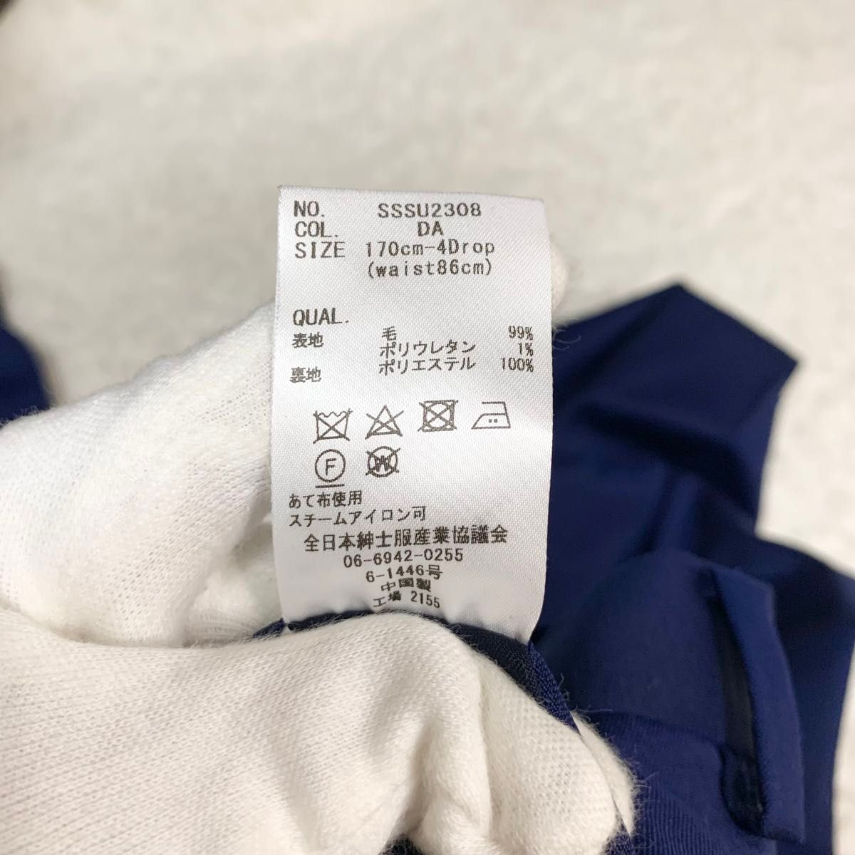 UNIVERSAL LANGUAGE ネイビー REDA スーツ セットアップ UNIVERSAL LANGUAGE ネイビー REDA スーツ セットアップ