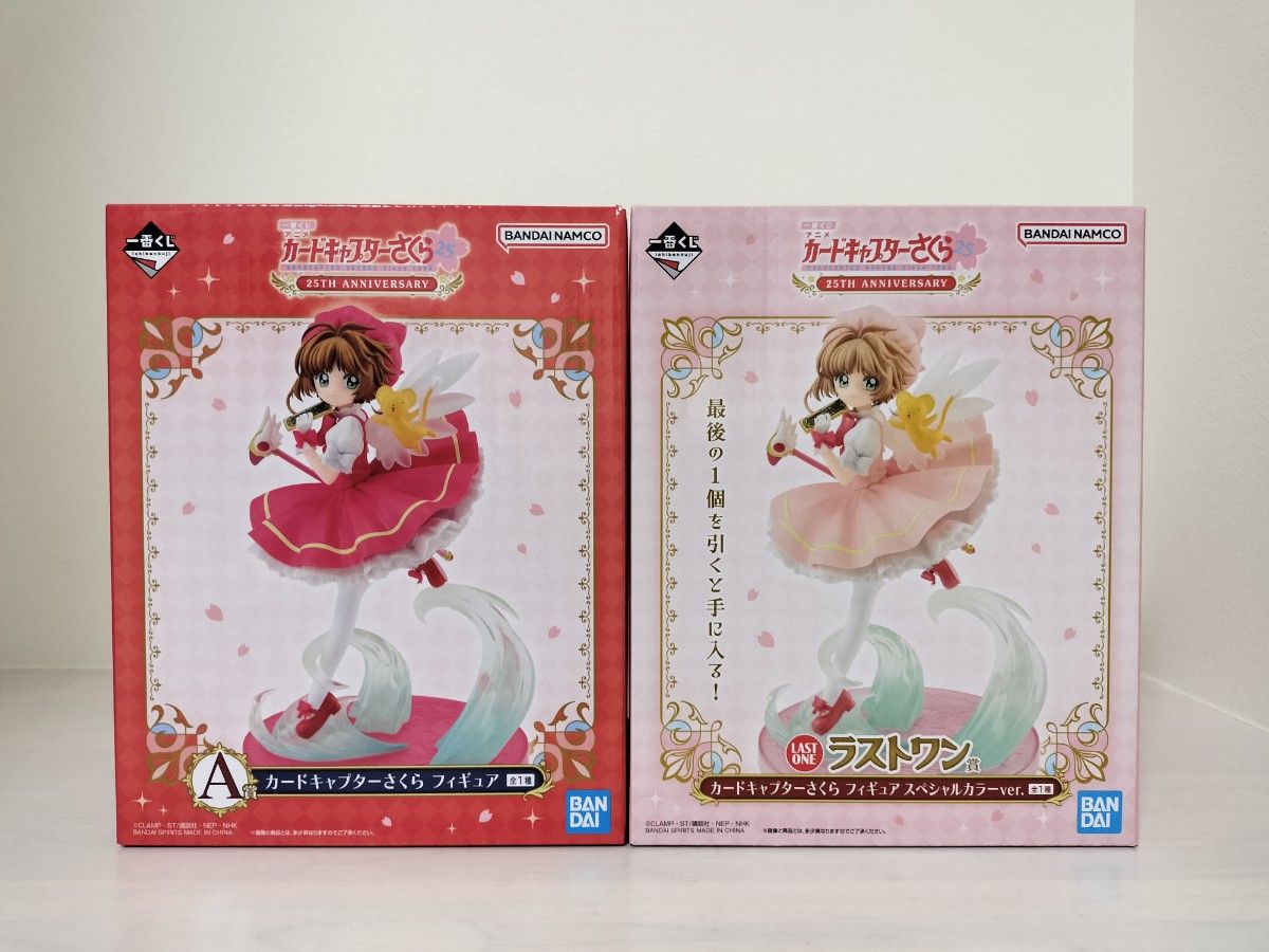一番くじ アニメ カードキャプターさくら 25TH ANNIVERSARY A賞 一番くじ アニメ カードキャプターさくら 25TH ANNIVERSARY A賞