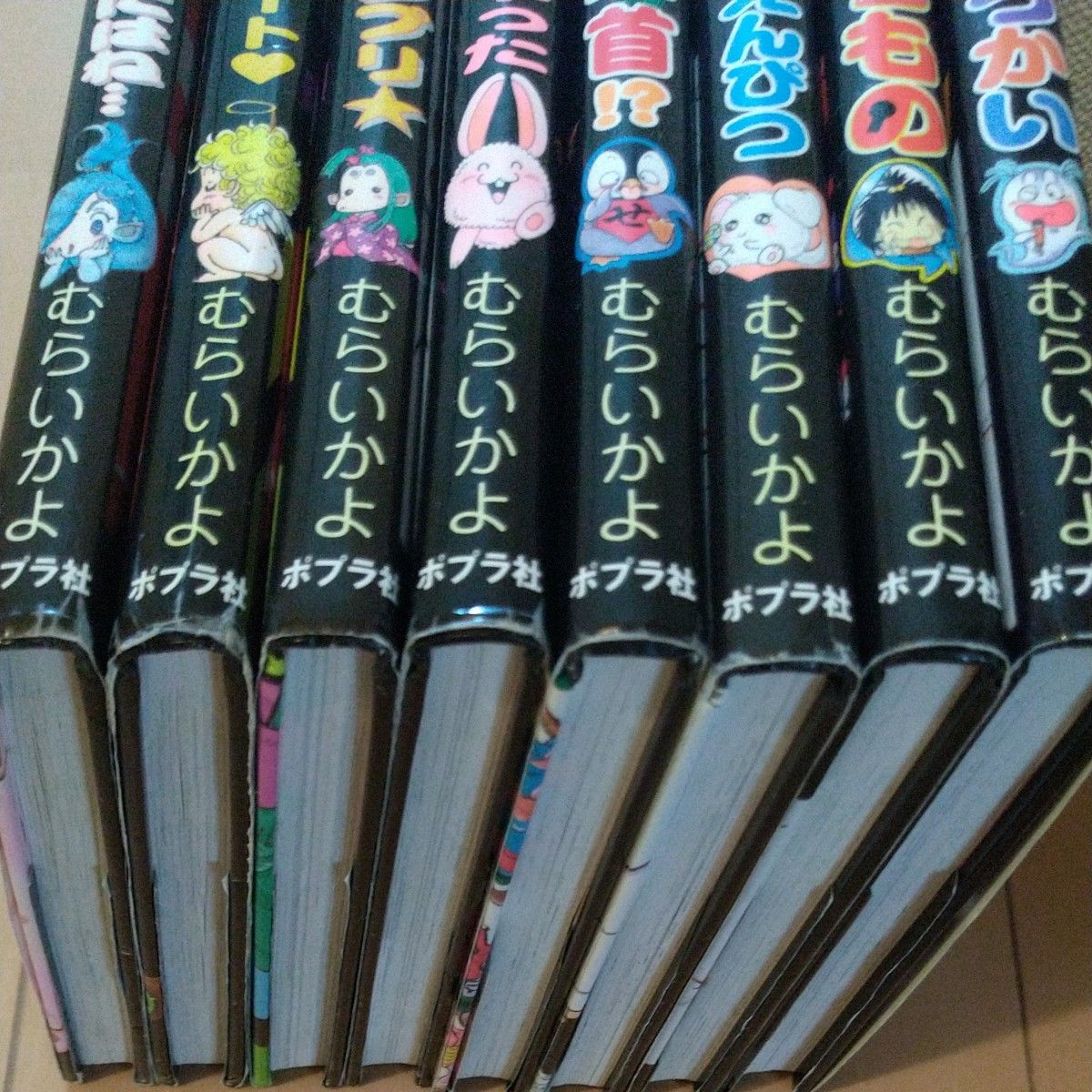 おばけマンション シリーズ 本 児童 小学生 8冊セット ポプラ社 おばけマンション シリーズ 本 児童 小学生 8冊セット ポプラ社