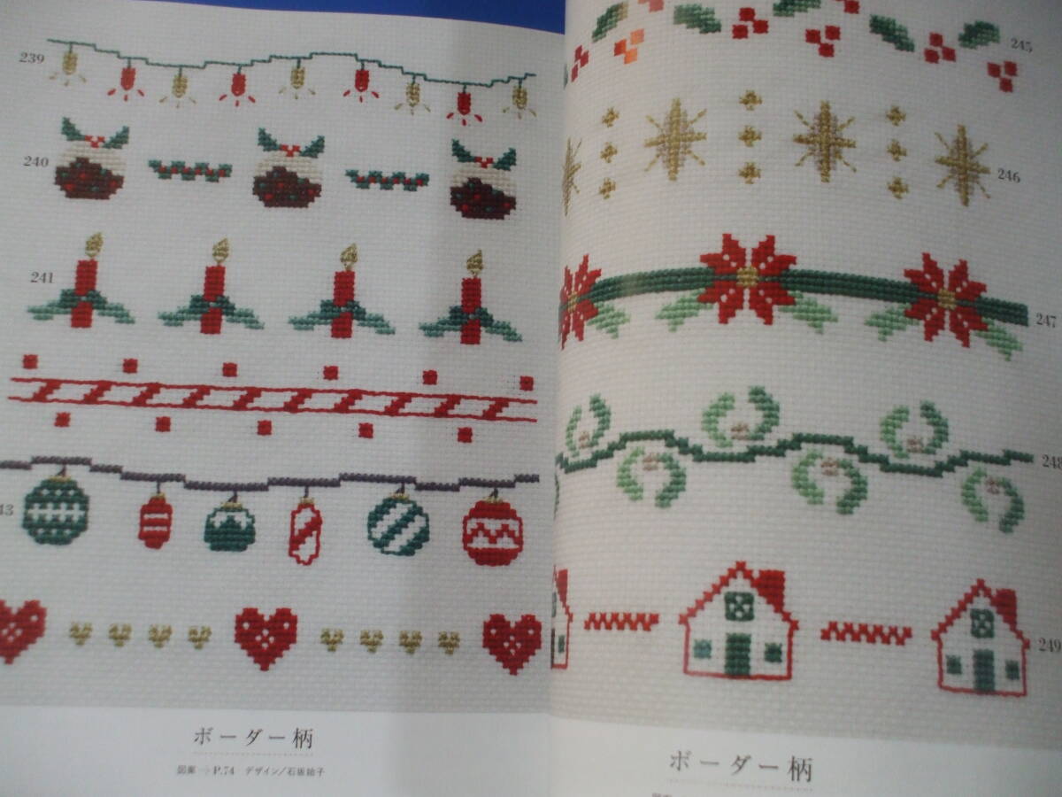 item_image_10