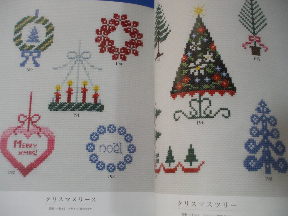 item_image_9