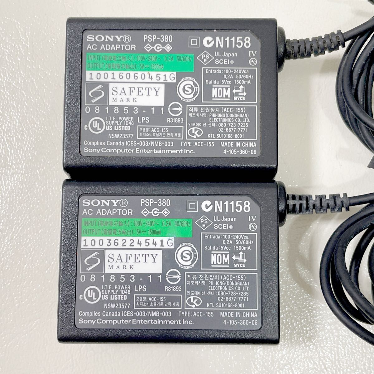 PSP-3000 2000 1000 充電器 ACアダプター 純正 電源コード PSP-3000 2000 1000 充電器 ACアダプター 純正 電源コード