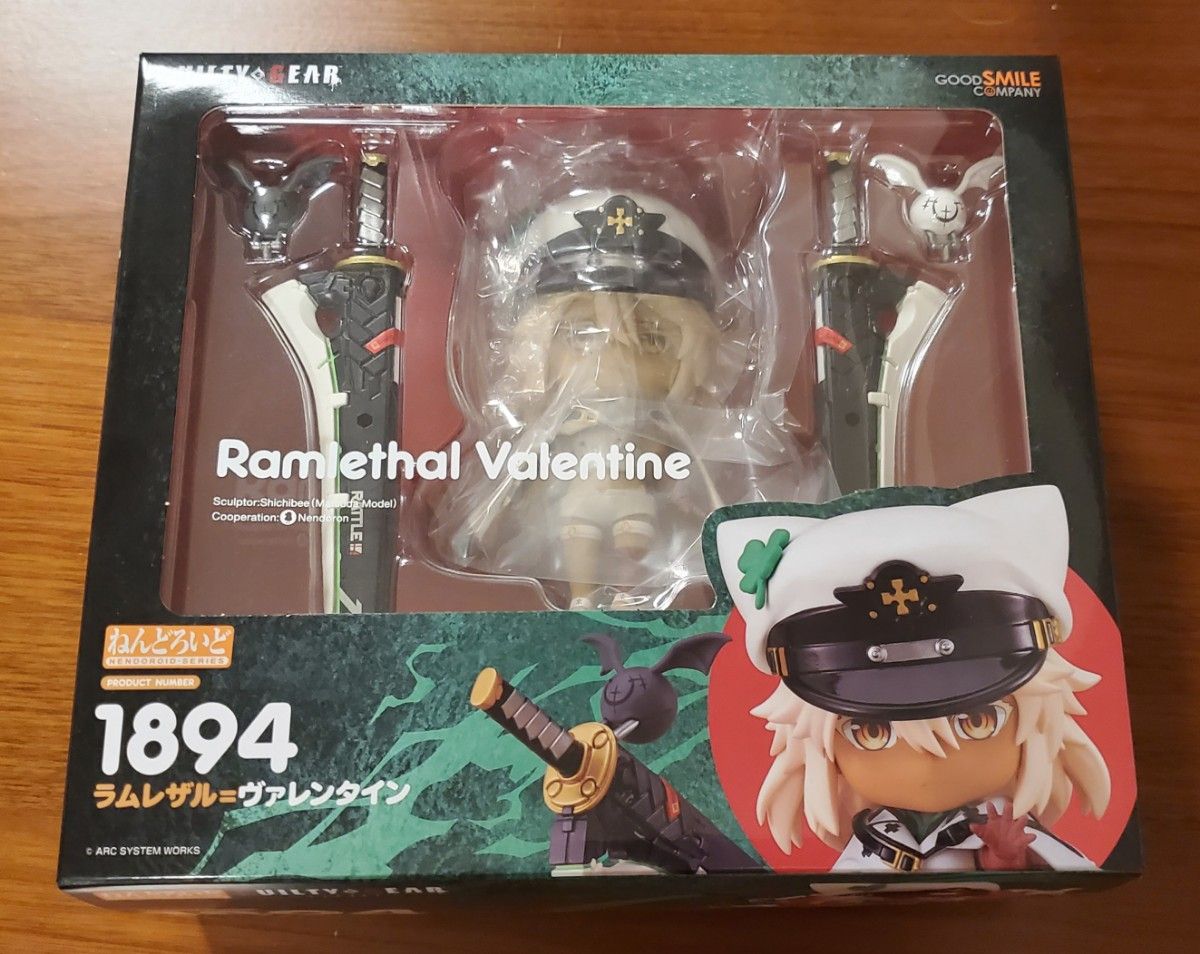 未開封 ねんどろいど ラムレザル ヴァレンタイン|Yahoo!フリマ 未開封 ねんどろいど ラムレザル ヴァレンタイン|Yahoo!フリマ