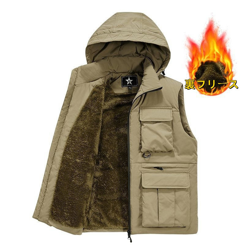  the best reverse side f lease cotton inside the best with a hood . new goods * men's reverse side boa outdoor the best protection against cold Work wear camp [8879] khaki L