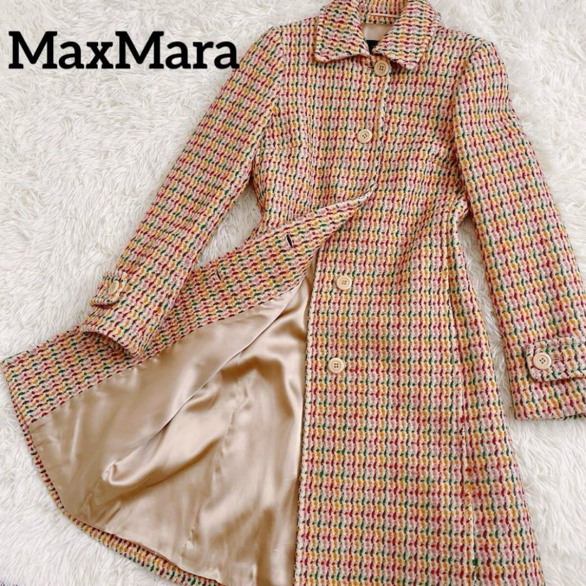 MaxMara WEEKENDマックスマーラ ツイード マルチカラー ロング MaxMara WEEKENDマックスマーラ ツイード マルチカラー ロング