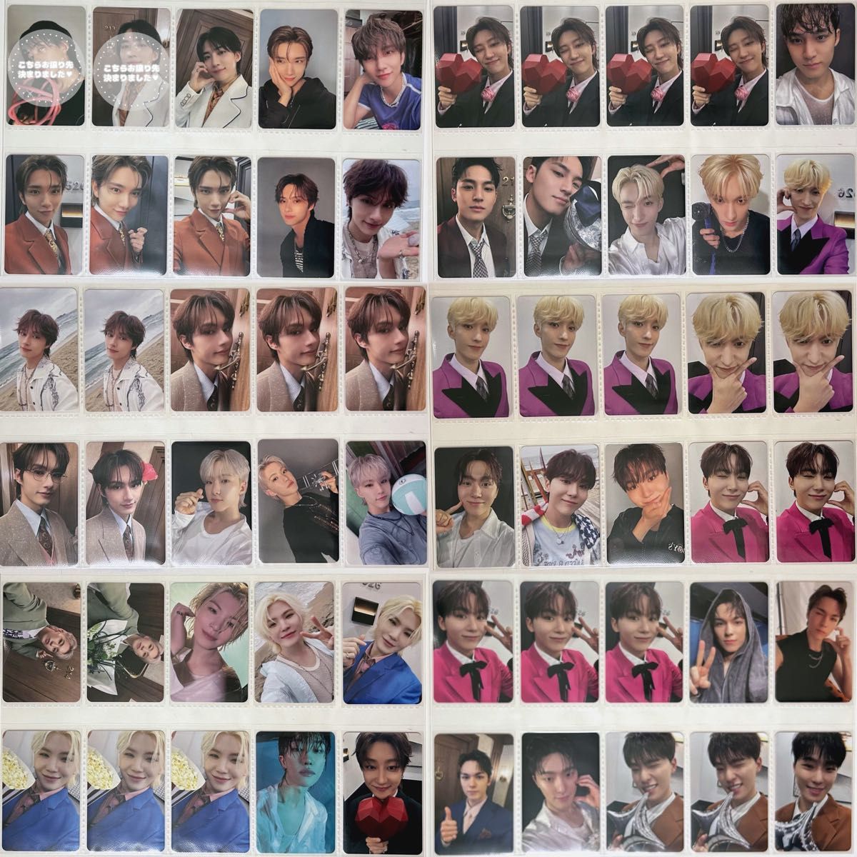 SEVENTEEN SPILL THE FEELS トレカ|Yahoo!フリマ(旧PayPayフリマ) SEVENTEEN SPILL THE FEELS トレカ|Yahoo!フリマ(旧PayPayフリマ)