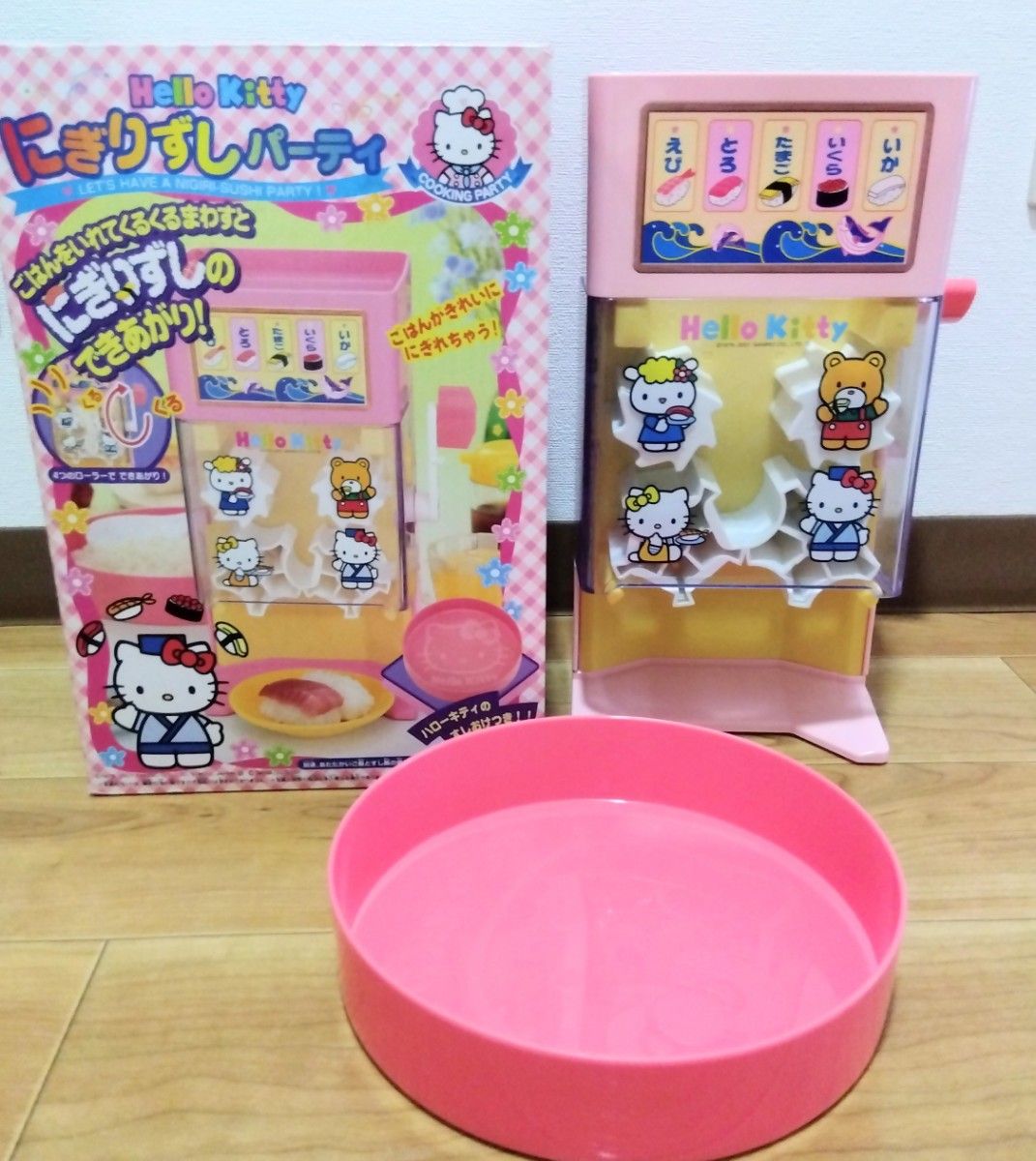 レトロ おもちゃ ハローキティ にぎりずし パーティ サンリオ レトロ おもちゃ ハローキティ にぎりずし パーティ サンリオ