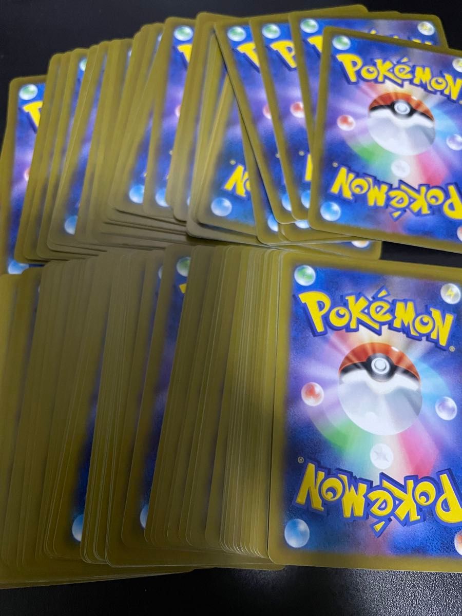 ポケモンカード 100枚 まとめ売り|Yahoo!フリマ(旧PayPayフリマ) ポケモンカード 100枚 まとめ売り|Yahoo!フリマ(旧PayPayフリマ)