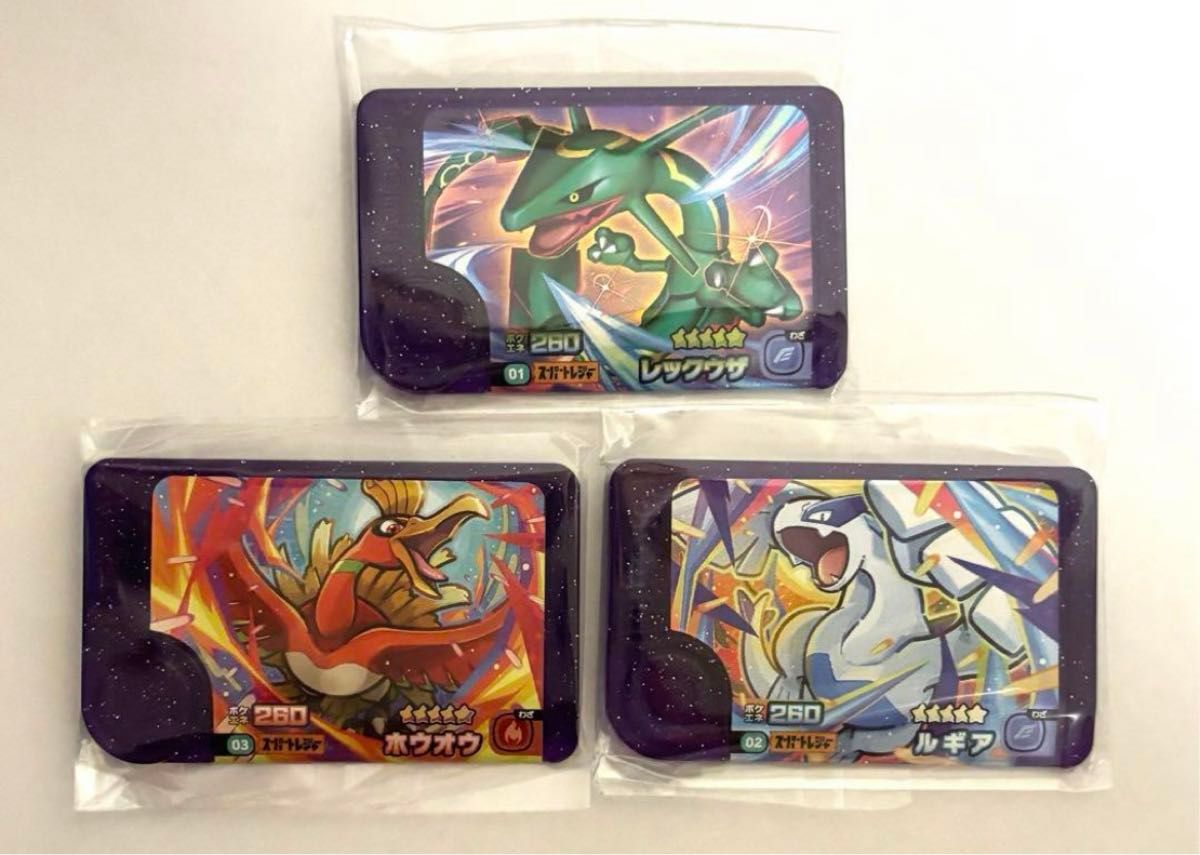 ポケモンフレンダ 第2弾 スーパートレジャー レックウザ ルギア ポケモンフレンダ 第2弾 スーパートレジャー レックウザ ルギア