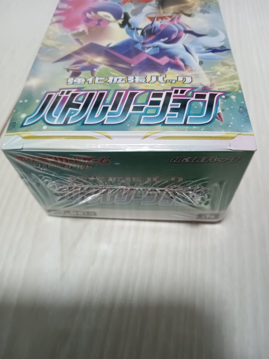 ポケモンカードゲーム バトルリージョン 1BOX 未開封シュリンク ポケモンカードゲーム バトルリージョン 1BOX 未開封シュリンク