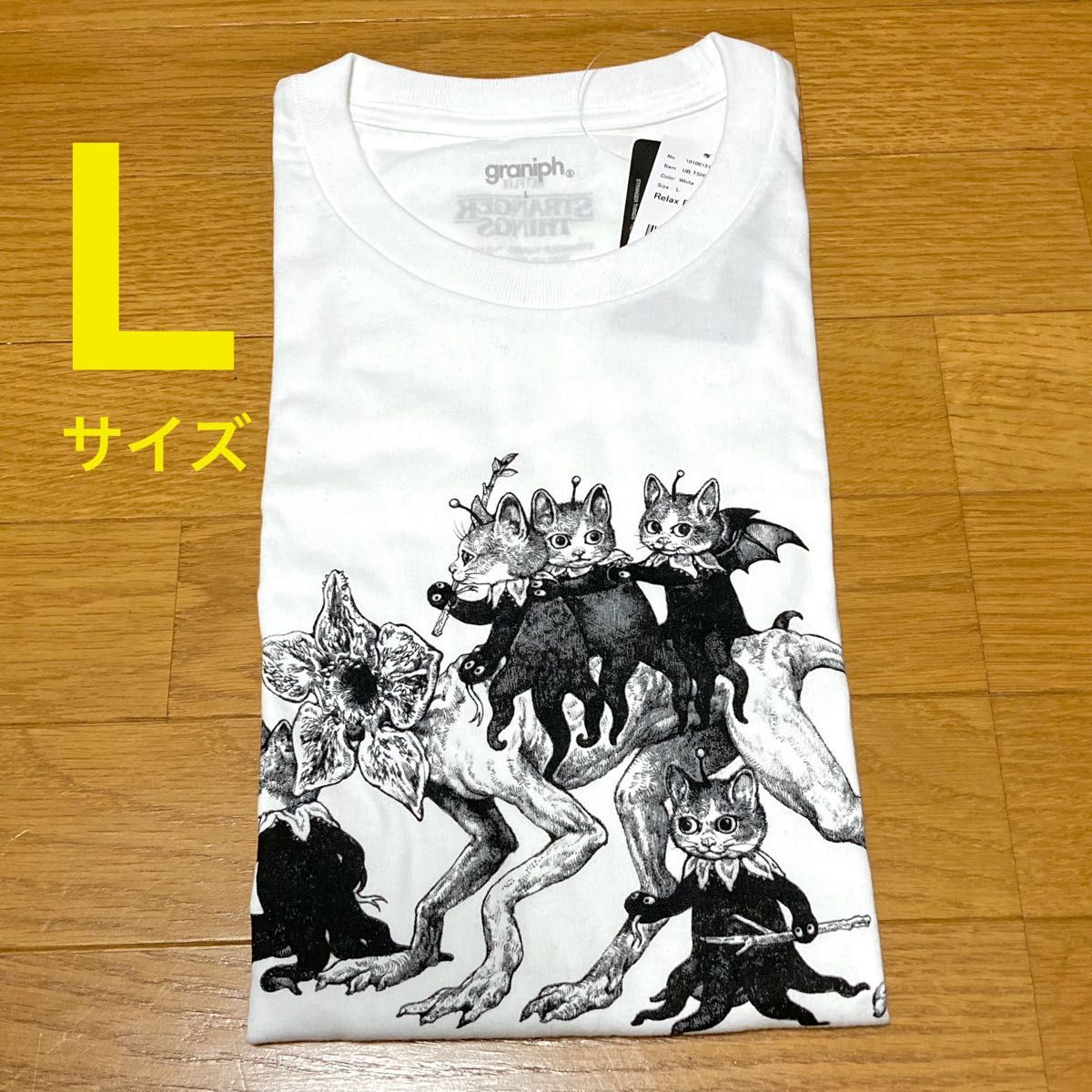 新品・未使用】グラニフ ヒグチユウコ ストレンジャーシングス 新品・未使用】グラニフ ヒグチユウコ ストレンジャーシングス
